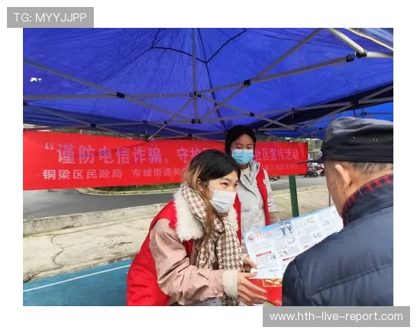 开云波胆平台优势解析电子真人防骗避坑技巧