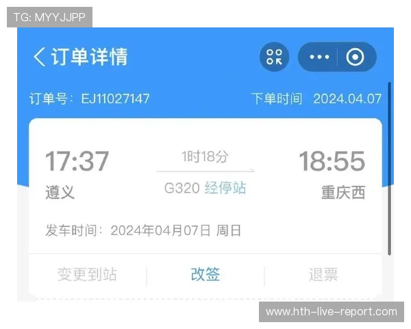 玩球大小分怎么买避坑指南极速提现秘诀