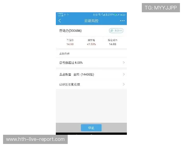 开云玩球黑钱真的吗电子真人防骗避坑与极速提现技巧